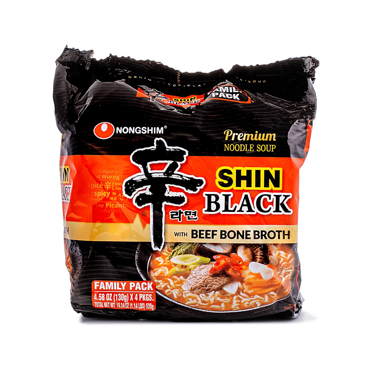 Nongshim Shin Black Ramen Noodle Soup